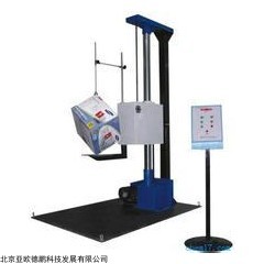 DP26439 单翼跌落试验机/跌落试验仪