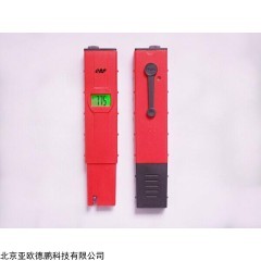 DP26438 氧化还原电位计/笔式ORP检测仪/笔式氧化还原电位仪