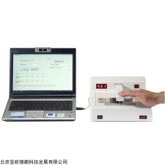 DP26360 黑白密度计/黑白密度仪