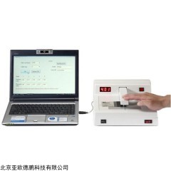 DP-3011 黑白密度计/黑白密度仪