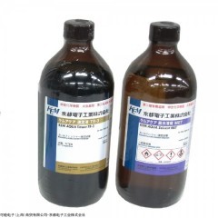 KEM AQUA 容量法卡尔费休滴定剂和脱水溶剂