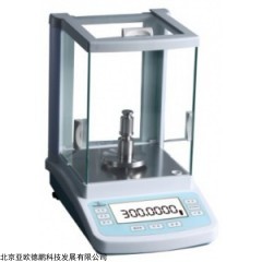 DP26353 电子天平/万分之一电子天平