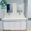 YH-GXSC-II 高分子洗手池