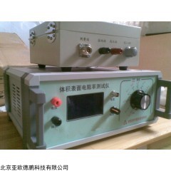 DP26382 体积表面电阻率测定仪/玻璃电阻率测定仪/绝缘材料电阻率测定仪