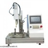 刀具锋利度测试仪