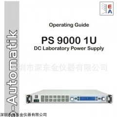 EA-PS 9360-15 1U 德国EA实验室电源