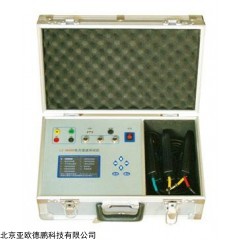 DP26281 便携式电力谐波测试仪/电力谐波检测仪