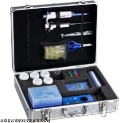 DP26275 手持式多功能食品安全快速分析仪/多功能食品安全检测仪