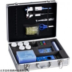 DP26275 手持式多功能食品安全快速分析仪/多功能食品安全检测仪