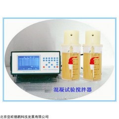 DP26258 混凝试验搅拌仪器/混凝试验搅拌器