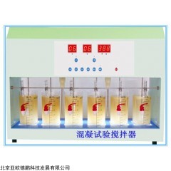 DP26257 混凝试验搅拌机 混凝试验搅拌器