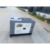 20kw柴油发电机组排放低