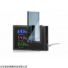DP26171 红外光透过率计/光学透过率测量仪/玻璃红外透过率检测仪