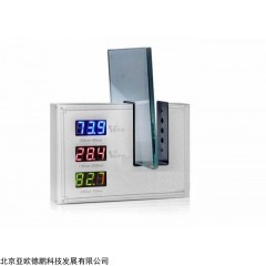 DP26170 红外光透过率计/光学透过率测量仪