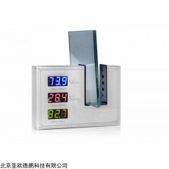 DP26170 红外光透过率计/光学透过率测量仪