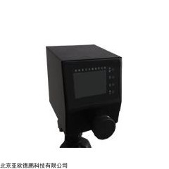 DP26166 光电测烟望远镜/林格曼光电测烟望远镜