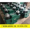 电磁仓壁振动器CZ200功率0.06KW220V