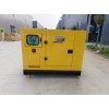 30kw柴油小型发电机源头厂家