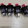 出售OTT电机
