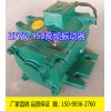 ZF75-150高频振动器 1.5KW桥梁附着式振动器