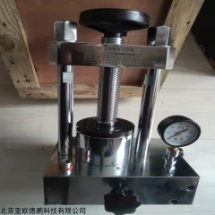 DP26119 15吨粉末压片机