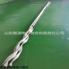 分流條型號齊全廠家供應