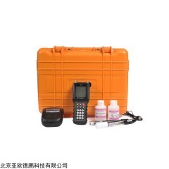 DP26092 混凝土碱含量快速测定仪/碱含量检测仪