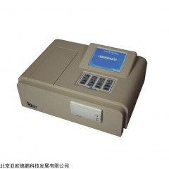 DP26077 多功能食品安全分析仪/水产品安全检测仪