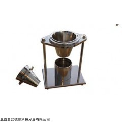 DP26069 表观密度测定仪 洗衣粉表观密度测定仪