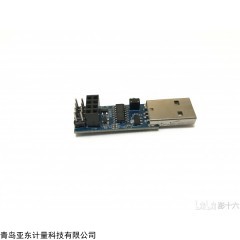 a123 1青岛计量校准 烧录器