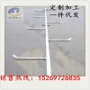 圆管方管角钢电杆爬梯镀锌爬梯线路检修攀登工具