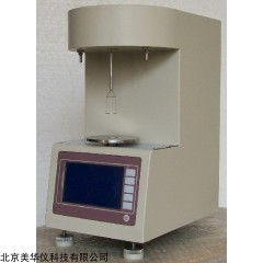 MHY-28282 界面张力仪