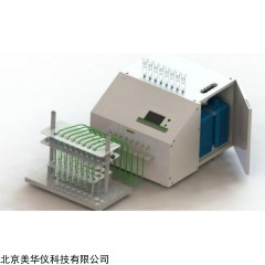 MHY29211 自动固相萃取仪