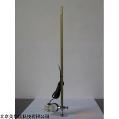MHY23077 旋杯式浅水低流速仪
