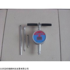 DP26011 填土密实度及地基承载力现场检查仪