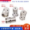 304不锈钢呼吸阀卫生级快装式
