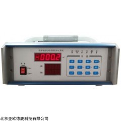 DP25908 磁场强度测试仪/数字智能化磁场强度测试系统