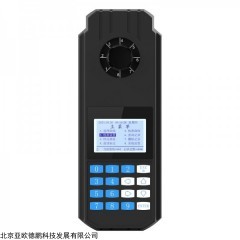 DP31015 便携式铍测定仪 水质铍检测仪