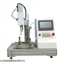 DP31014 刀具锋利度测试仪 锋利度检测仪