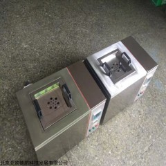 DP31013 热稳定性试验仪 刚果红热稳定性