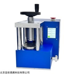 DP31006 电动粉末压片机 20吨粉末压片机