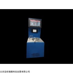 DP31000 智能闭口闪点测定仪 快速平衡闭杯法
