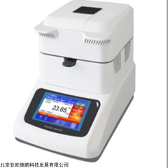 DP18366 新品快速水分仪/固含量水分仪