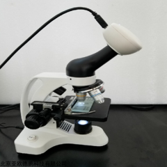 DP18358  新品润滑脂机械杂质含量测定仪（显微镜法）