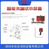 ZSPM-80/1.2-DX(JAMS100) 消防噴淋系統(tǒng)自動末端試水裝置智能試水閥價格