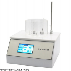 DP18344  新品恒温平滑肌槽/平滑肌槽