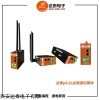 DTD419M 组态王与三菱plc以太网通讯 RJ45接口 双频无线传输
