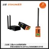 DTD419M系列 冶煉廠多臺組態(tài)王與三菱5U通訊 實(shí)現(xiàn)對設(shè)備的故障診斷和排除