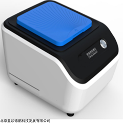 DP-2A 新品澄清度测定仪/澄清度检测仪/浊度仪法/浊度仪