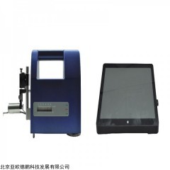 DP18332 粗糙度波纹度仪 粗糙度轮廓、波纹度轮廓